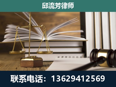 盖州-执业经验约8年