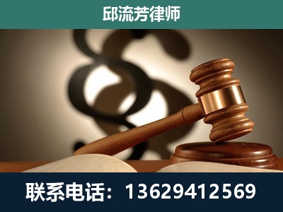 盖州-委托诉讼代理人