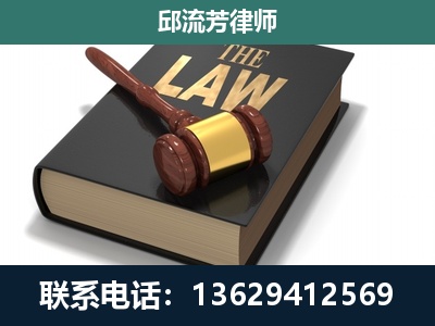 盖州-涵盖多种复杂案件
