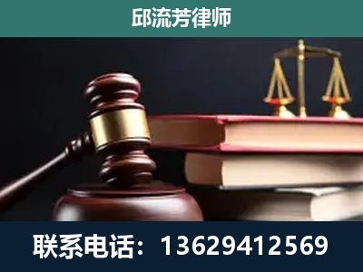 盖州-离婚类案件
