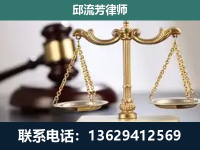盖州-刑事案件