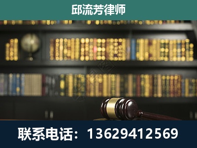 盖州-经济类案件