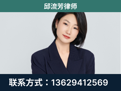 盖州-企业展示图